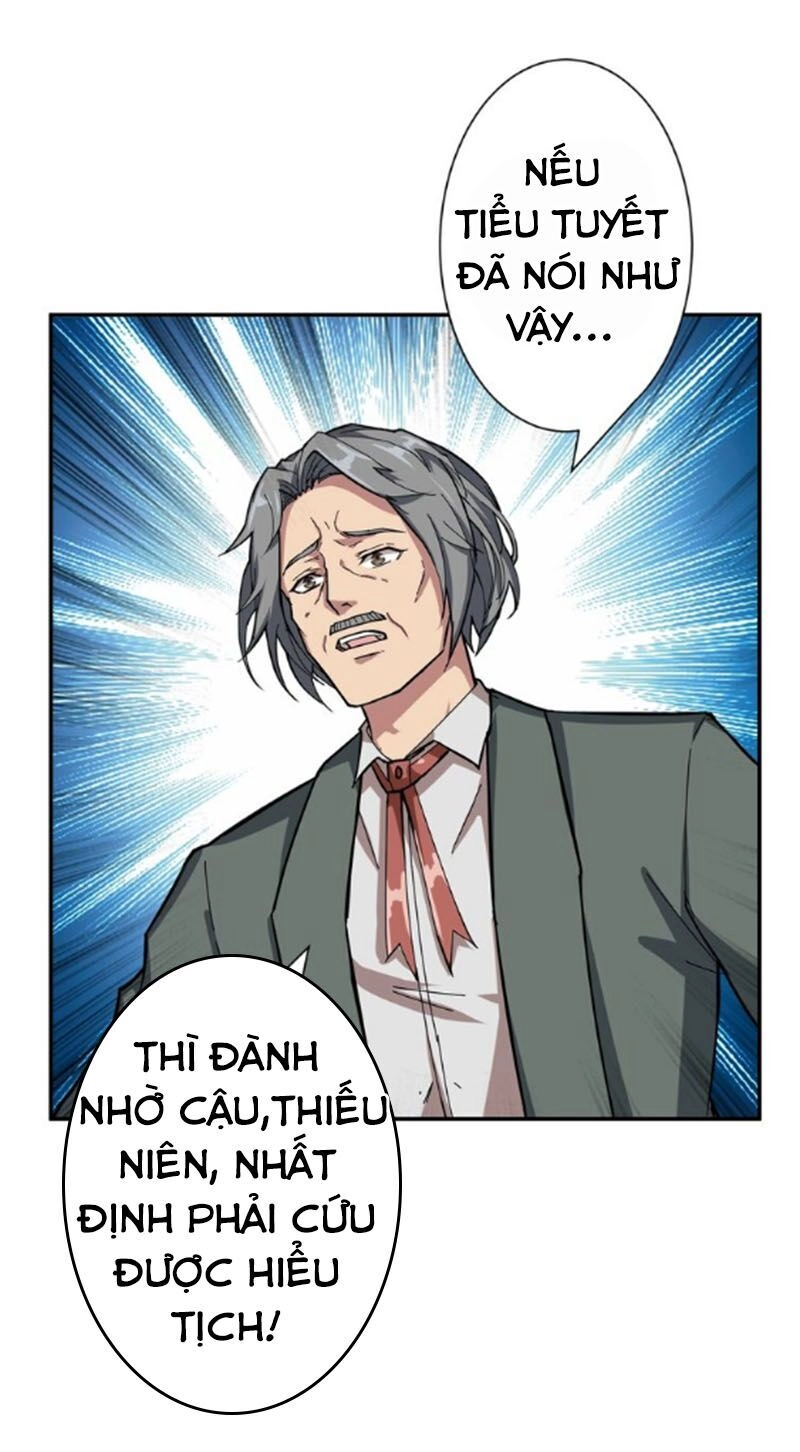 Phệ Thần Kỷ Chapter 50 - 32