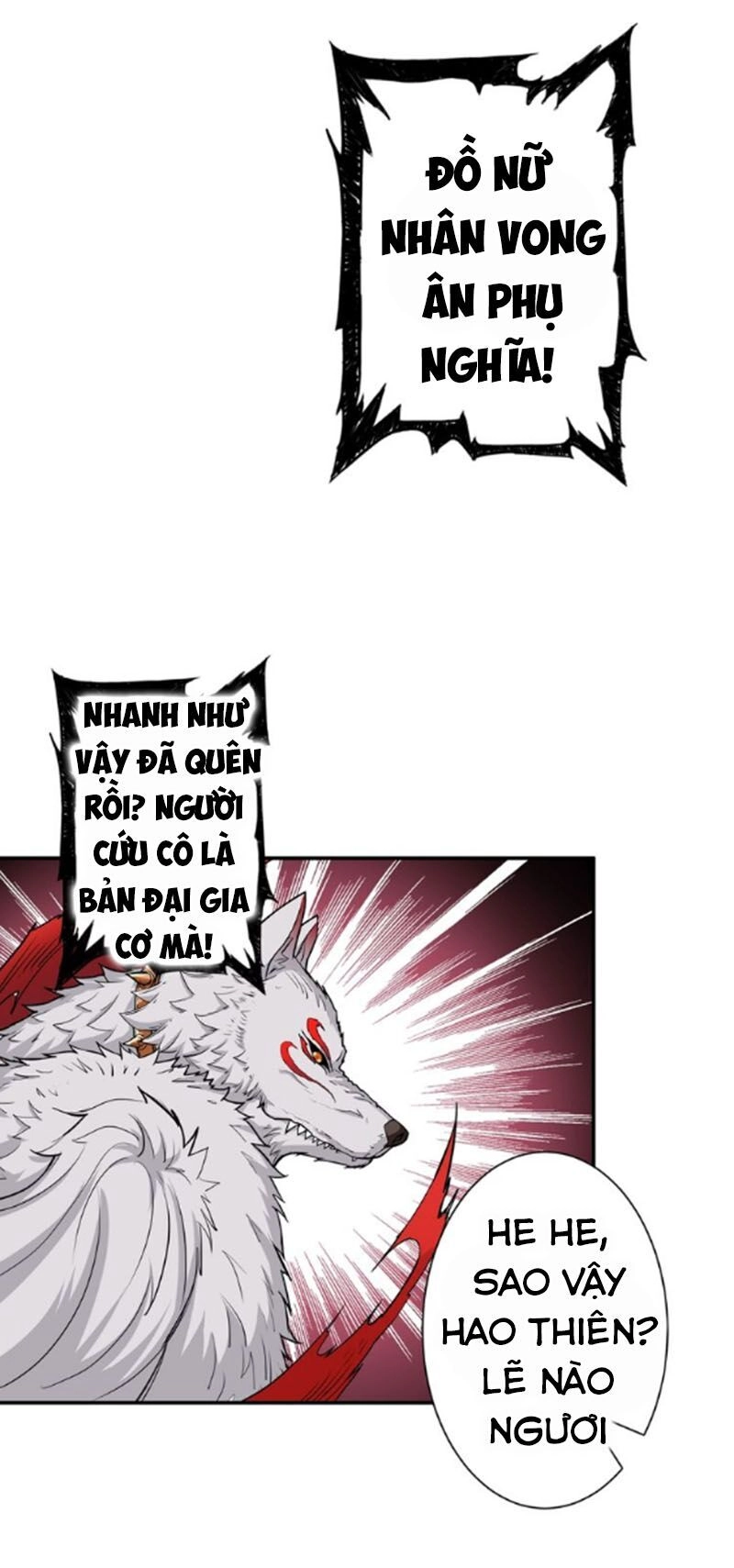 Phệ Thần Kỷ Chapter 50 - 35