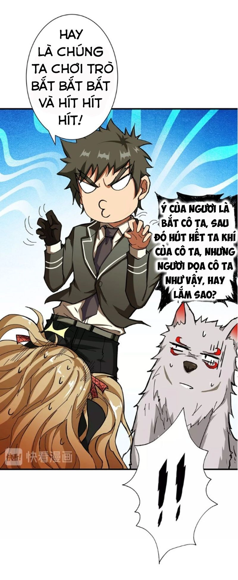 Phệ Thần Kỷ Chapter 50 - 46