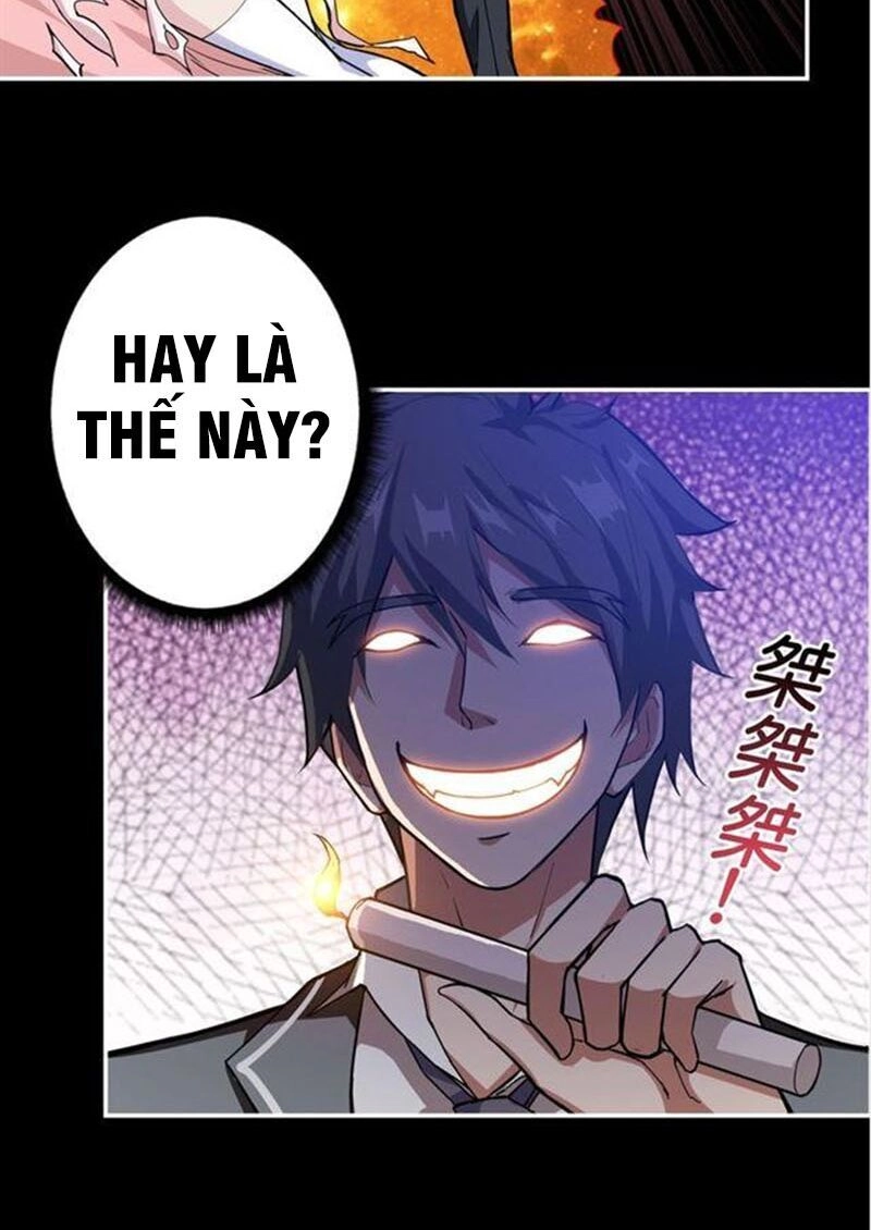 Phệ Thần Kỷ Chapter 51 - 5