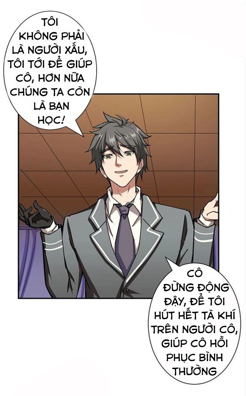 Phệ Thần Kỷ Chapter 51 - 9