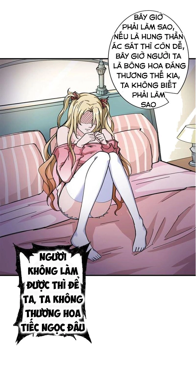 Phệ Thần Kỷ Chapter 51 - 13