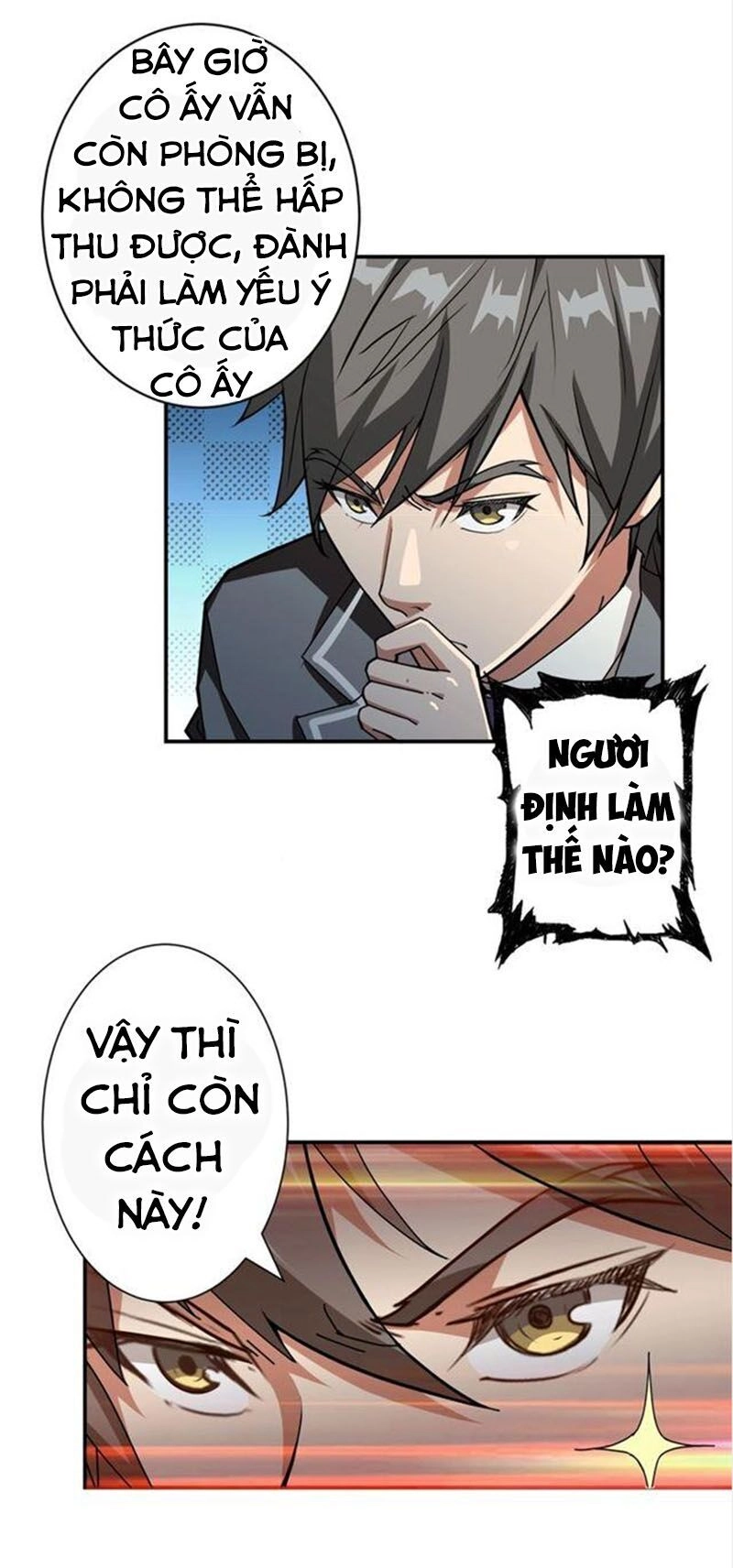 Phệ Thần Kỷ Chapter 51 - 14