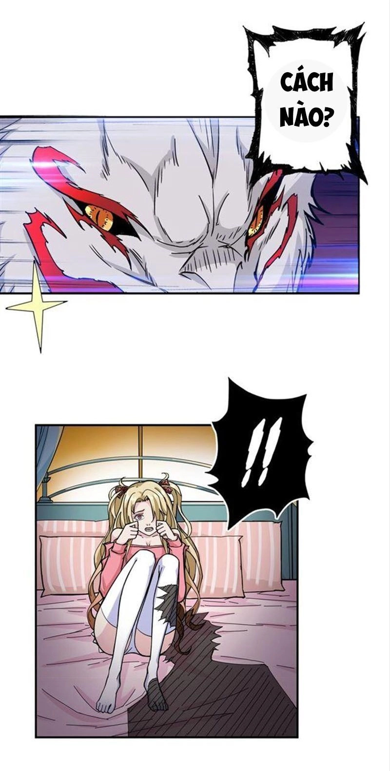 Phệ Thần Kỷ Chapter 51 - 15