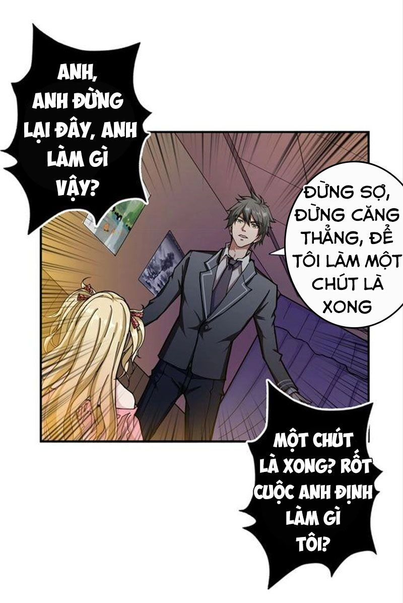 Phệ Thần Kỷ Chapter 51 - 16