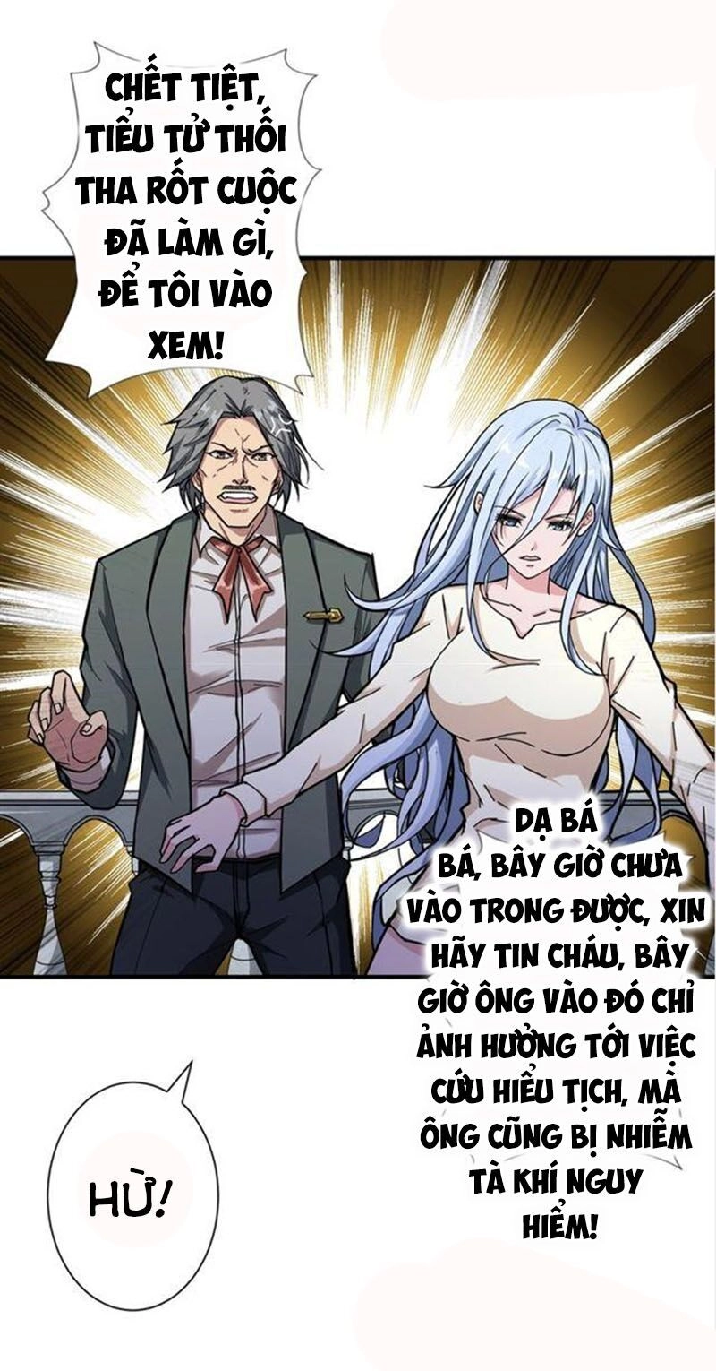 Phệ Thần Kỷ Chapter 51 - 21