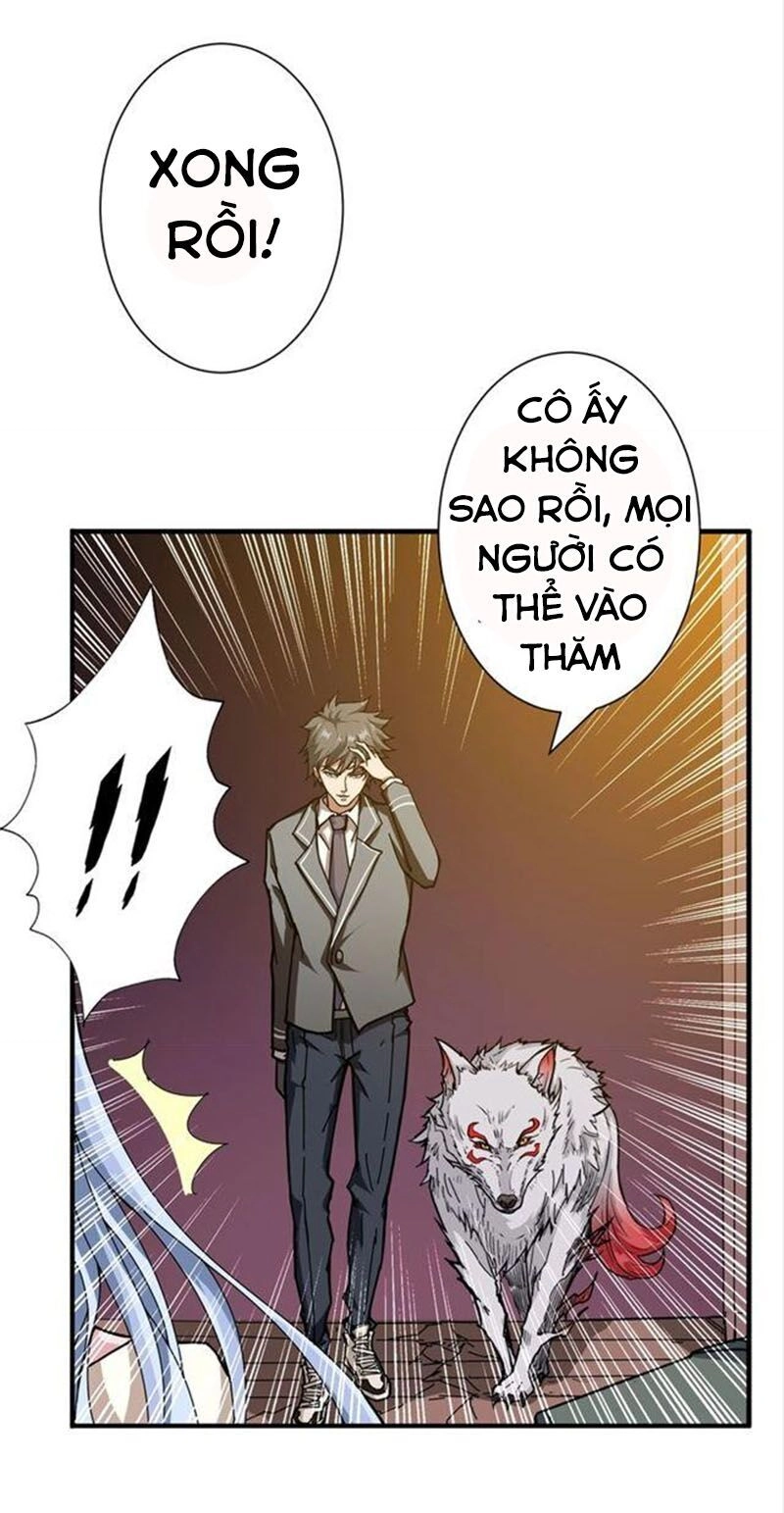 Phệ Thần Kỷ Chapter 51 - 24