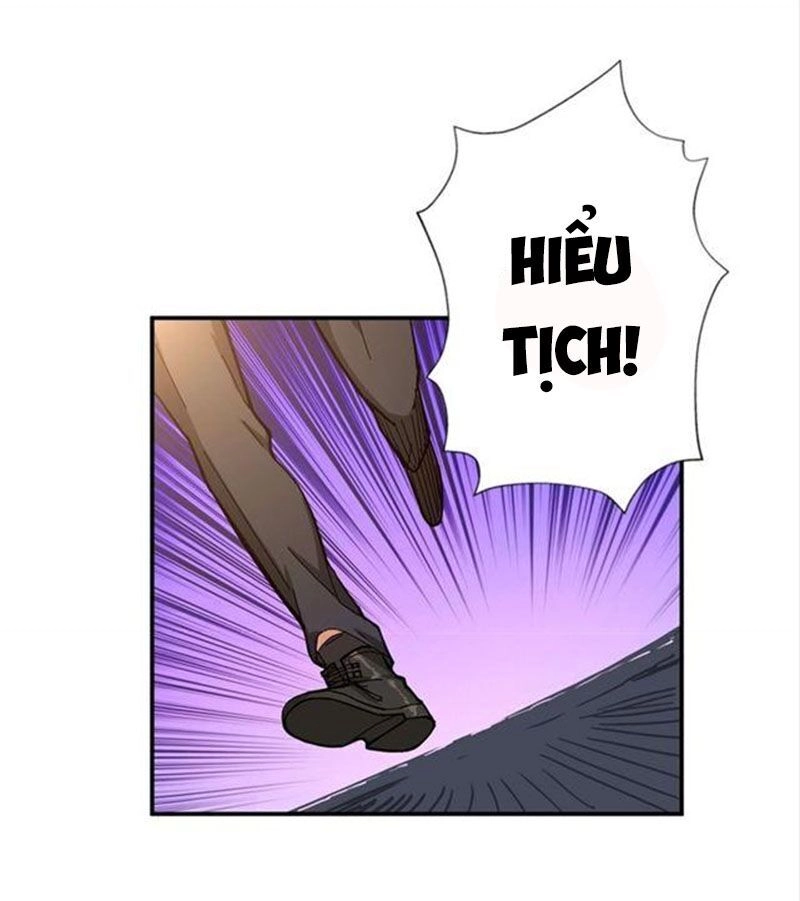 Phệ Thần Kỷ Chapter 51 - 25