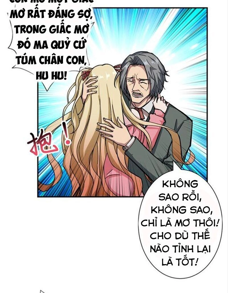 Phệ Thần Kỷ Chapter 51 - 28