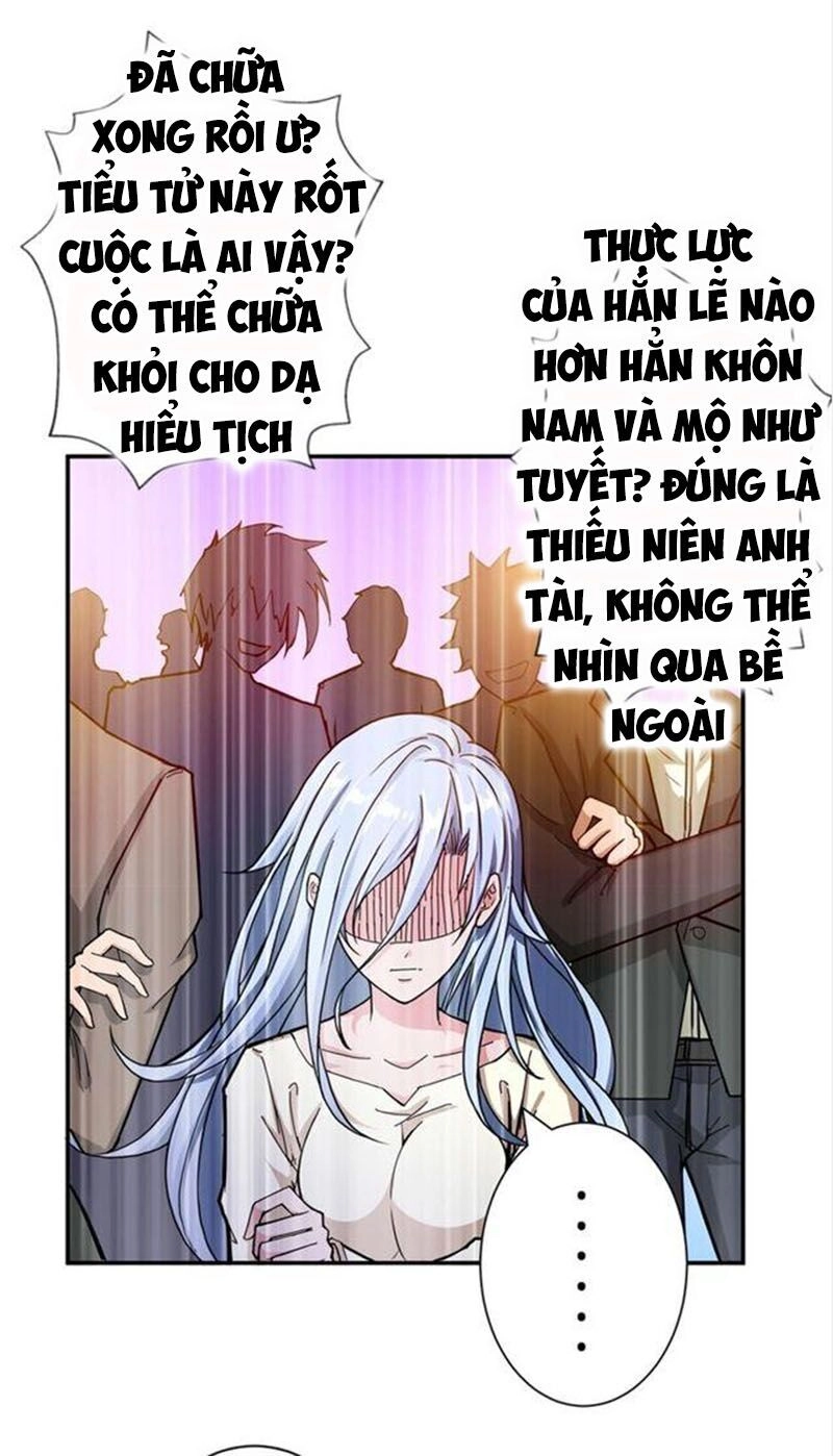 Phệ Thần Kỷ Chapter 51 - 29