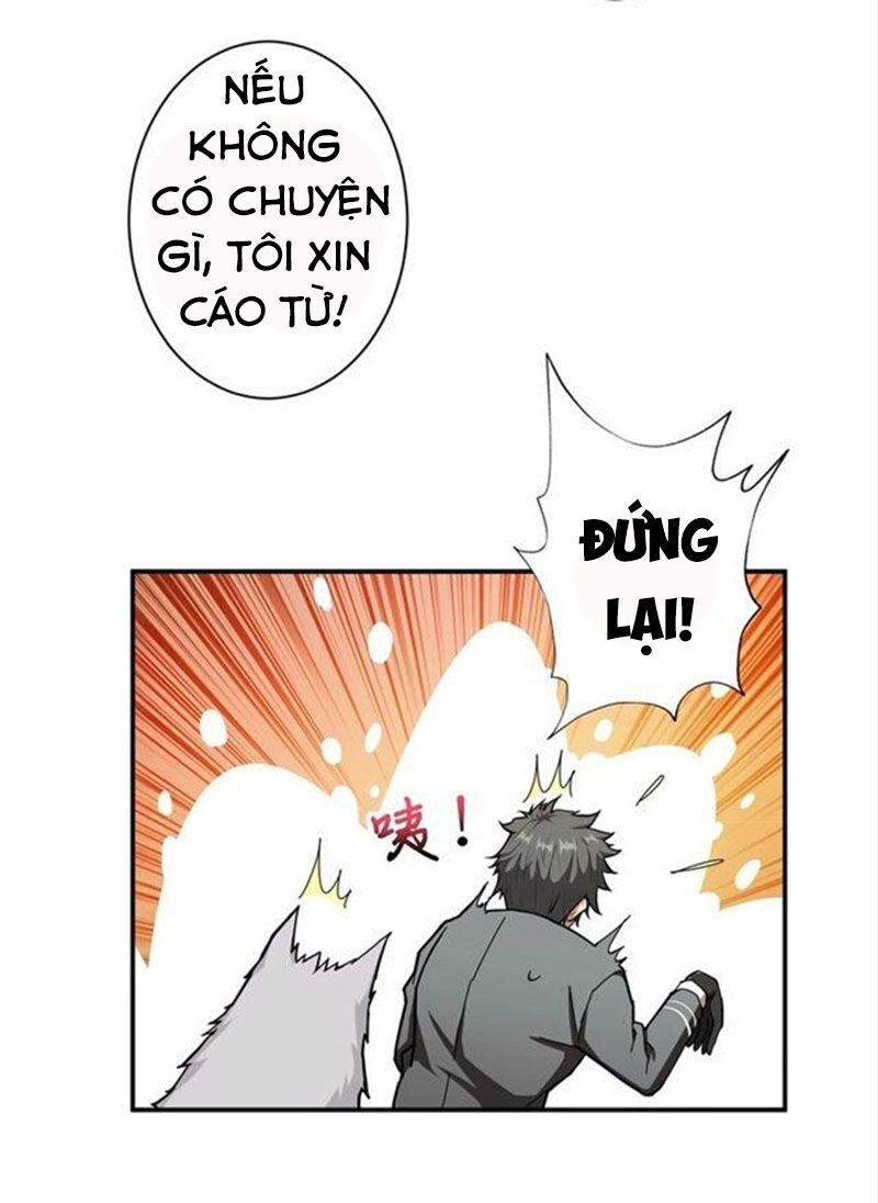 Phệ Thần Kỷ Chapter 51 - 30