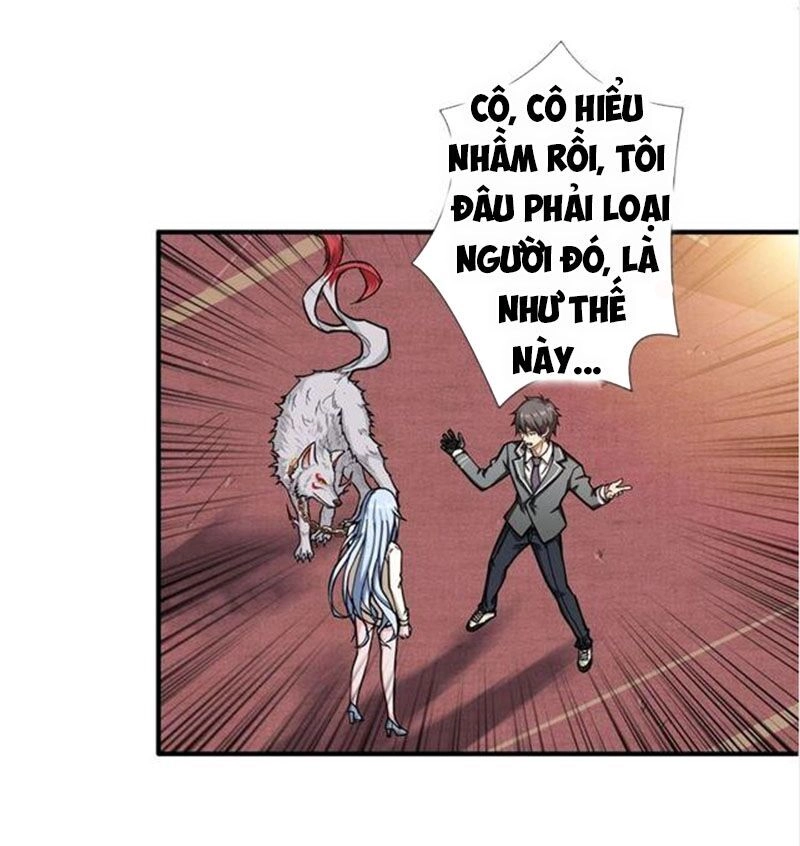 Phệ Thần Kỷ Chapter 51 - 32