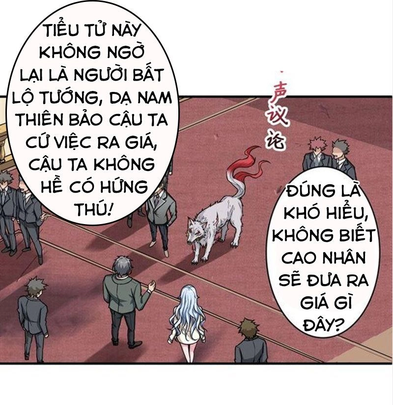 Phệ Thần Kỷ Chapter 51 - 37