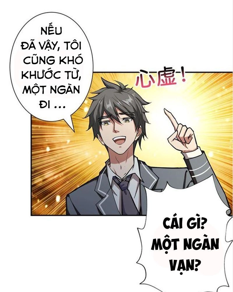 Phệ Thần Kỷ Chapter 51 - 39