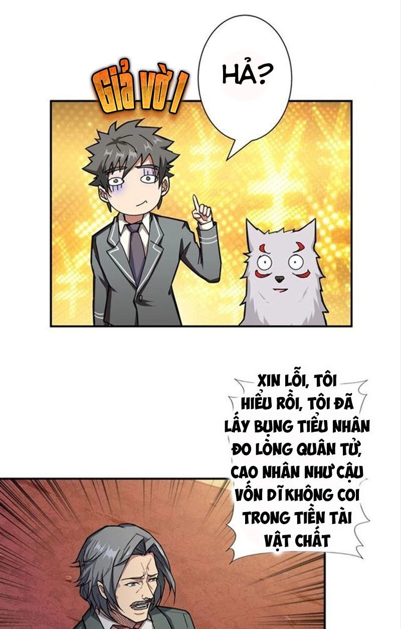 Phệ Thần Kỷ Chapter 51 - 41