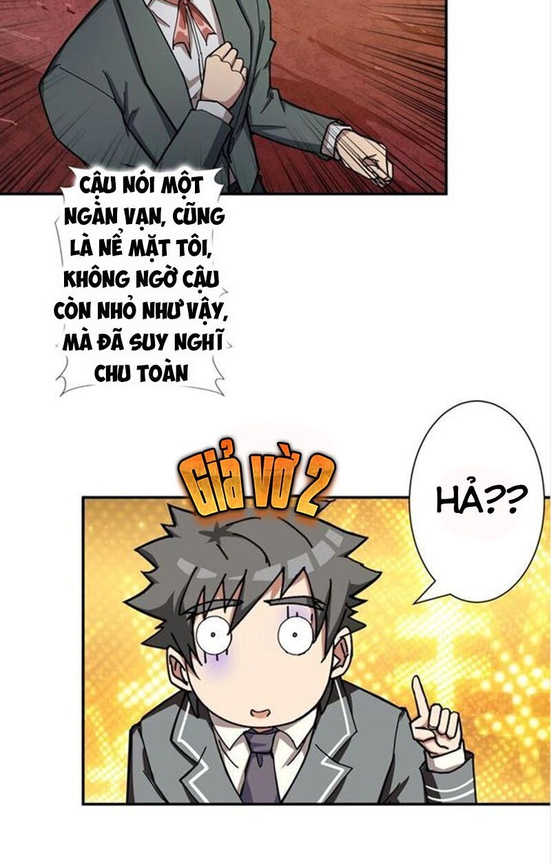 Phệ Thần Kỷ Chapter 51 - 42