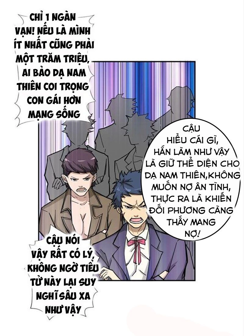 Phệ Thần Kỷ Chapter 51 - 43