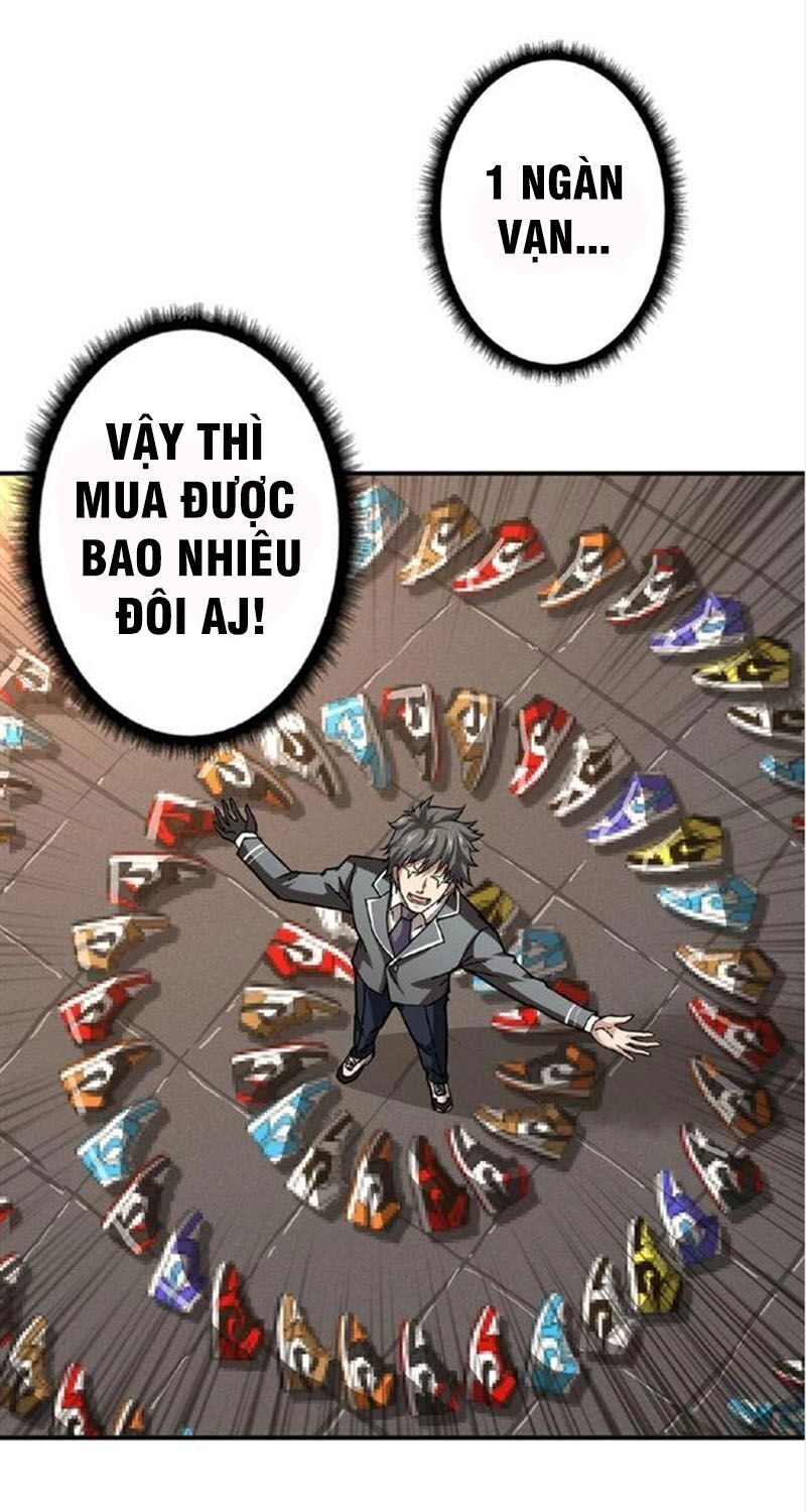 Phệ Thần Kỷ Chapter 51 - 45