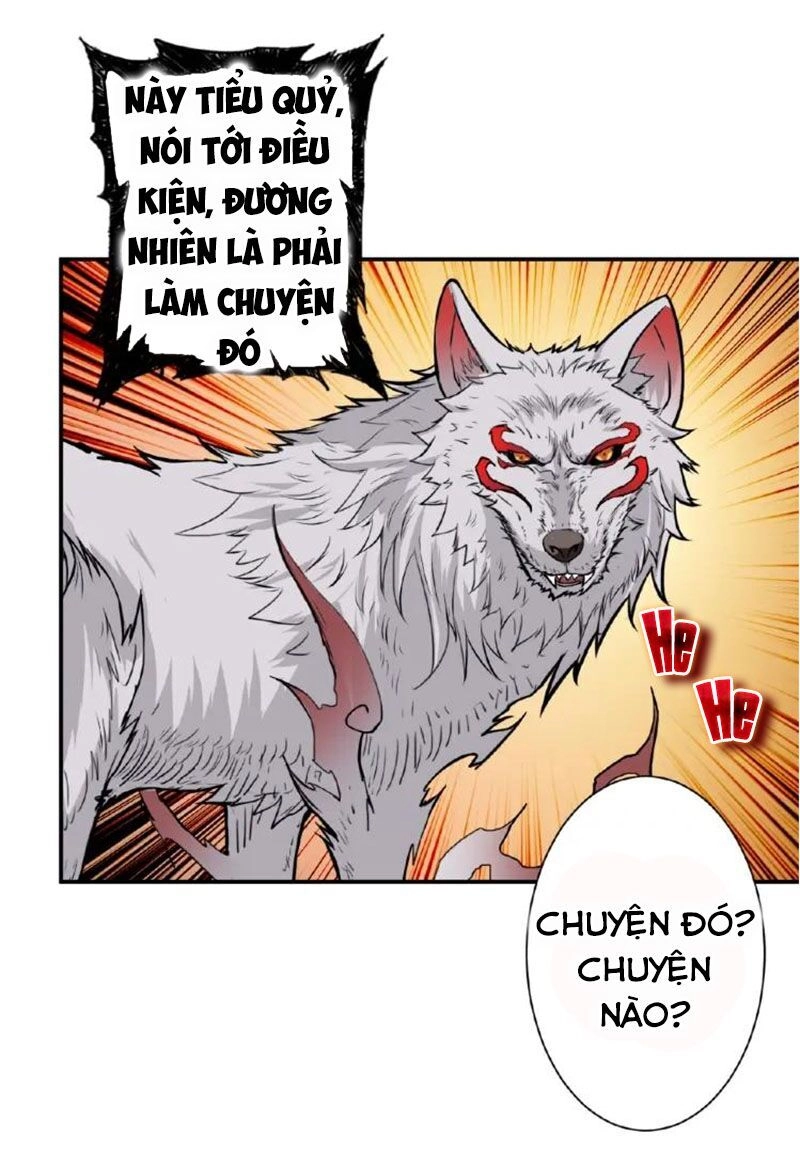 Phệ Thần Kỷ Chapter 51 - 47