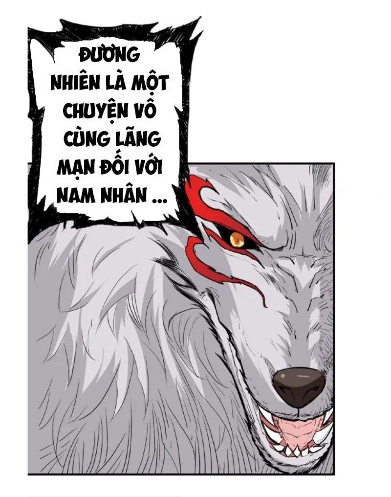 Phệ Thần Kỷ Chapter 51 - 48