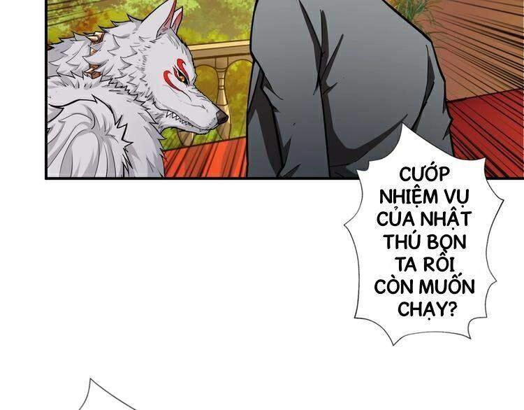 Phệ Thần Kỷ Chapter 52 - 3