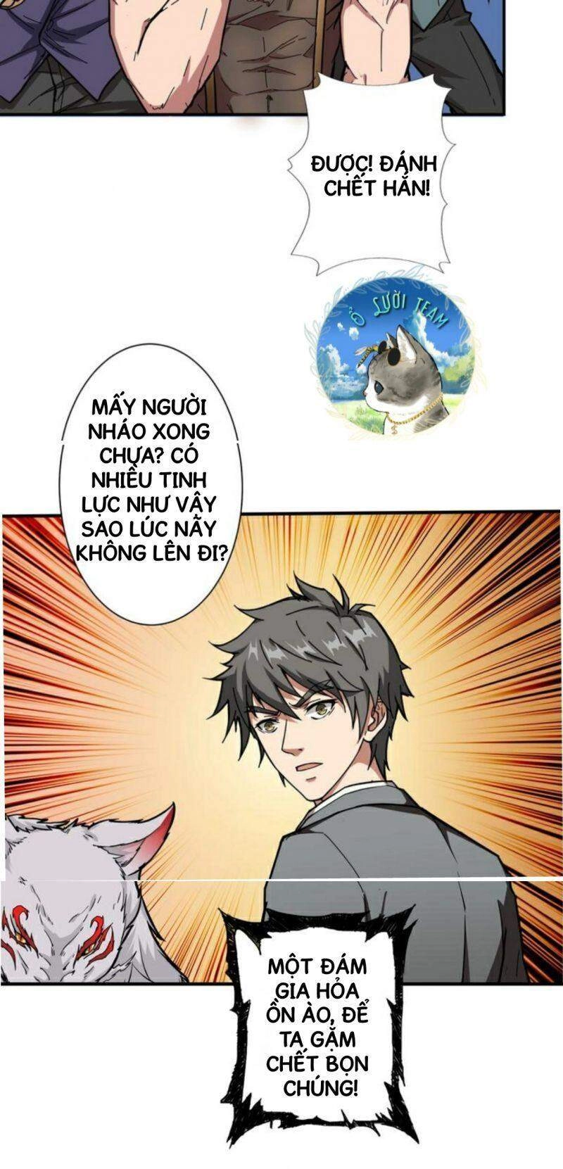 Phệ Thần Kỷ Chapter 52 - 5