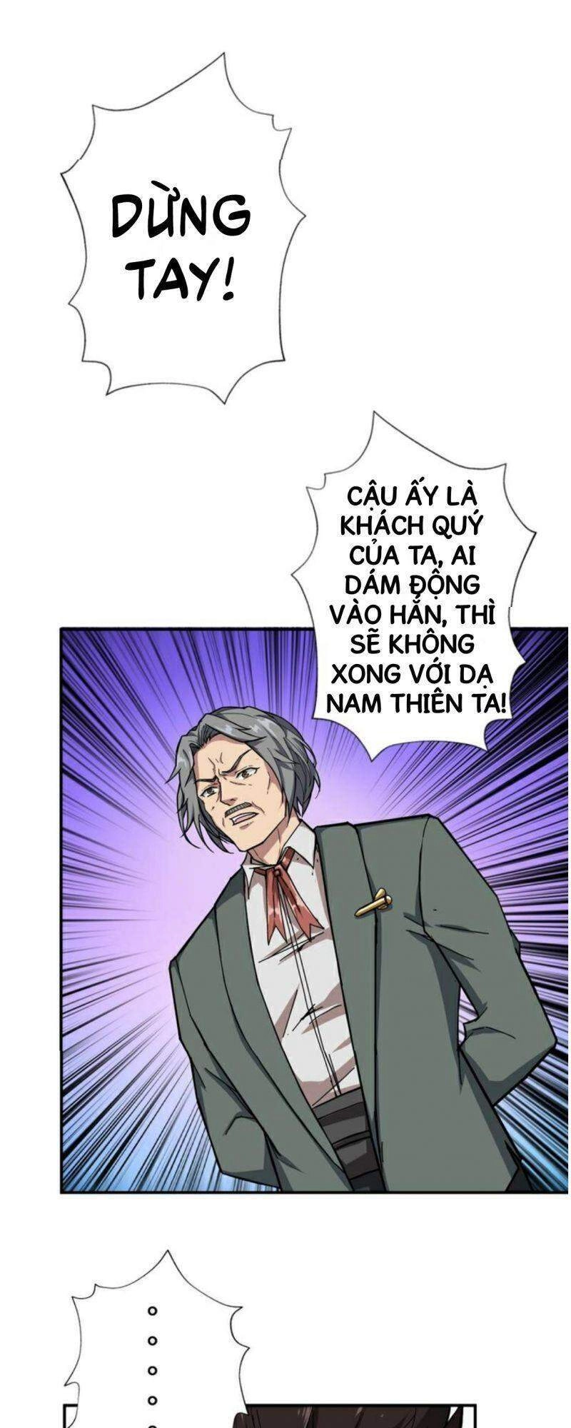 Phệ Thần Kỷ Chapter 52 - 6