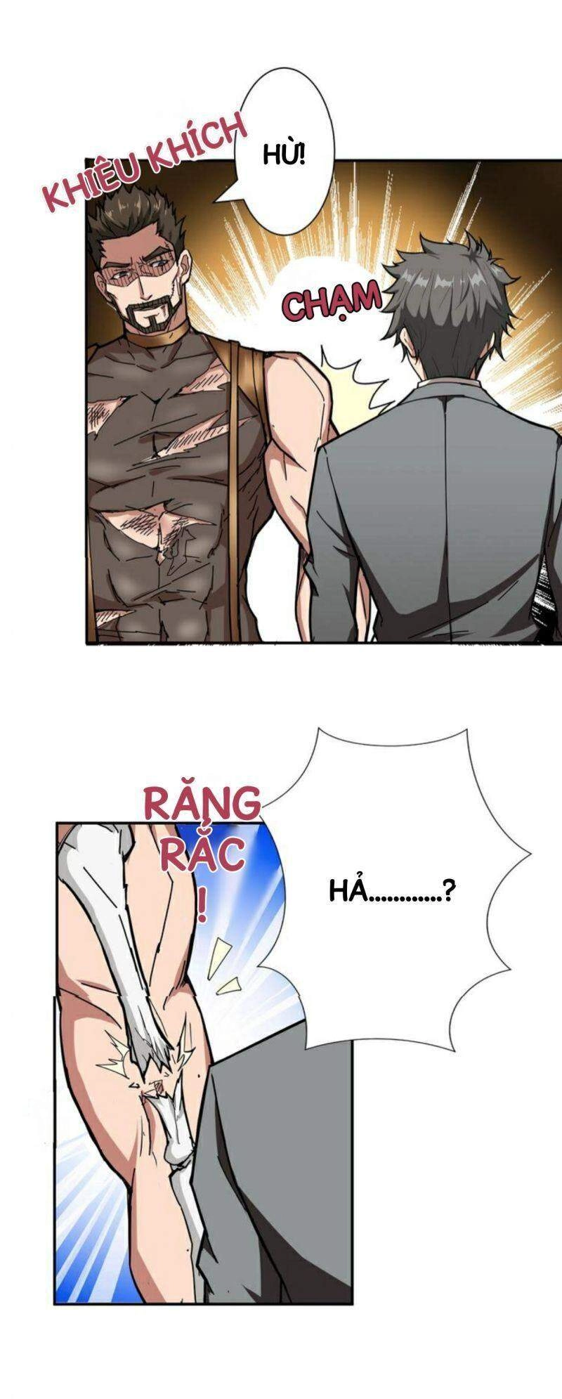 Phệ Thần Kỷ Chapter 52 - 16