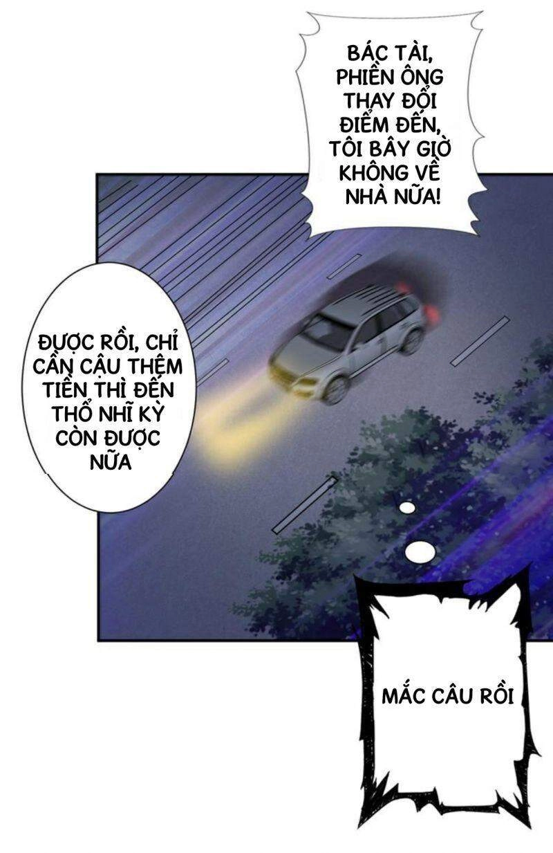 Phệ Thần Kỷ Chapter 52 - 31