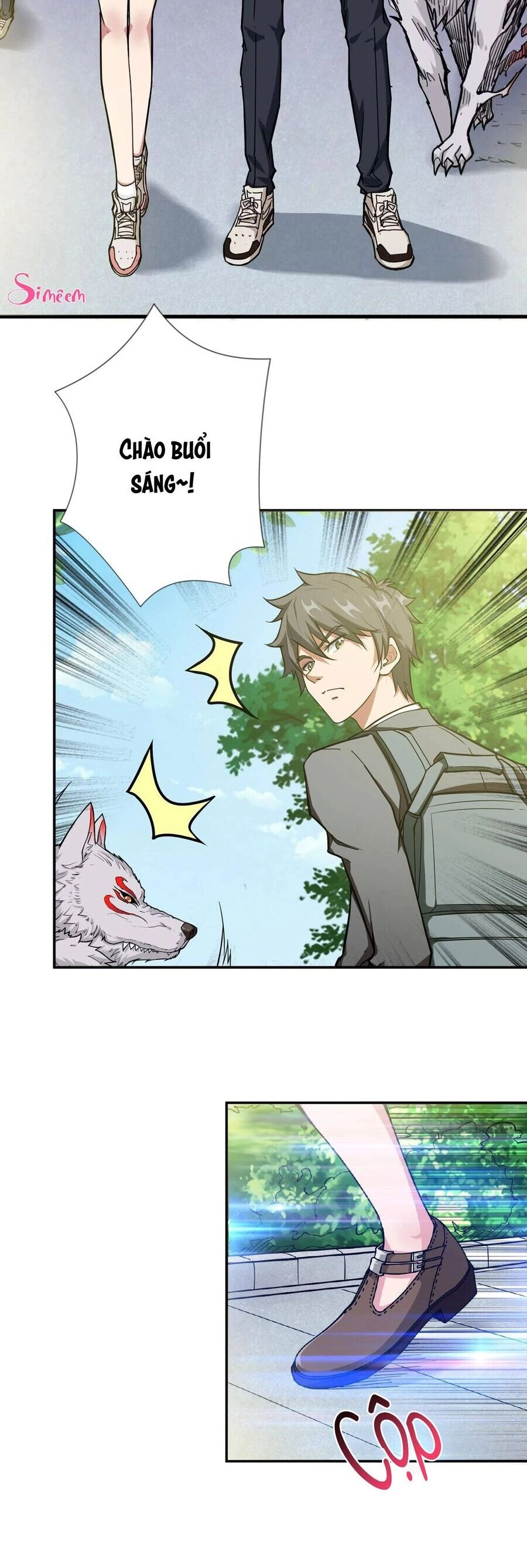 Phệ Thần Kỷ Chapter 54 - 12