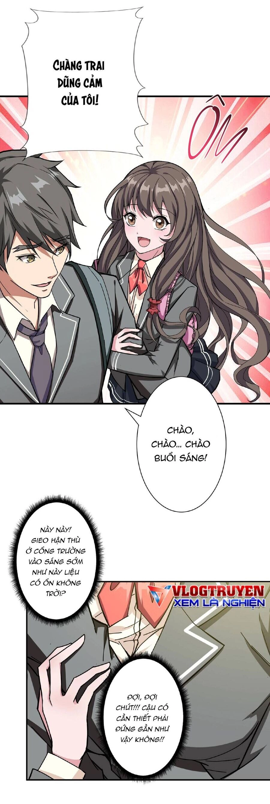 Phệ Thần Kỷ Chapter 54 - 13