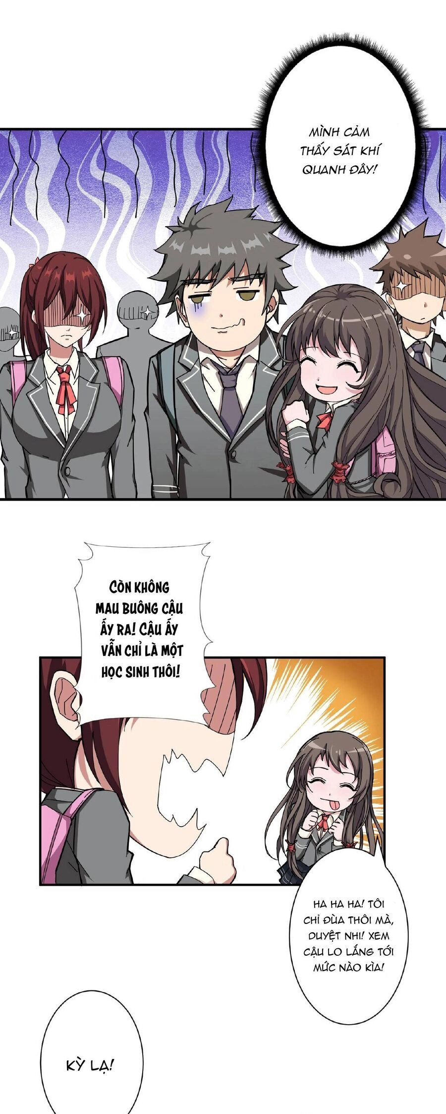 Phệ Thần Kỷ Chapter 54 - 14