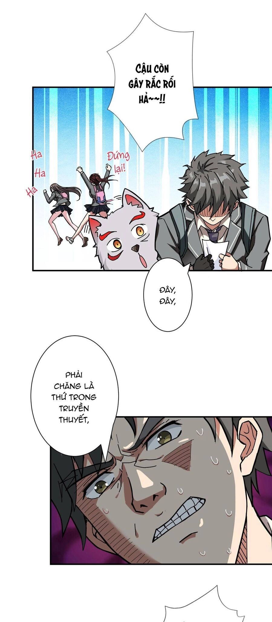 Phệ Thần Kỷ Chapter 54 - 17