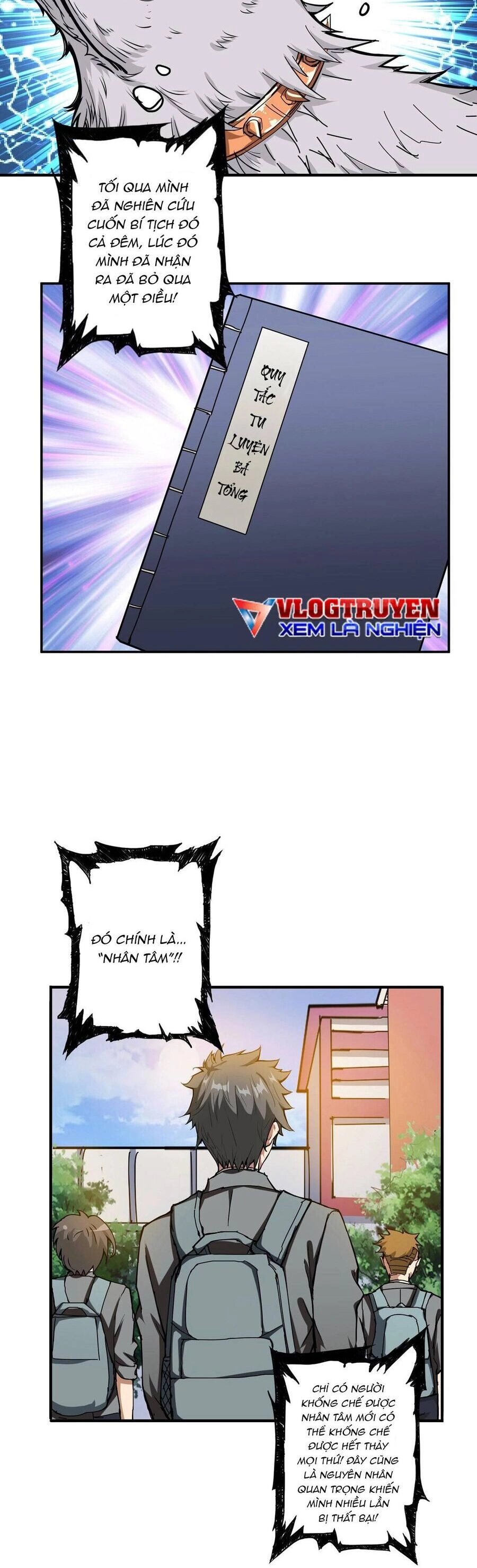 Phệ Thần Kỷ Chapter 54 - 24