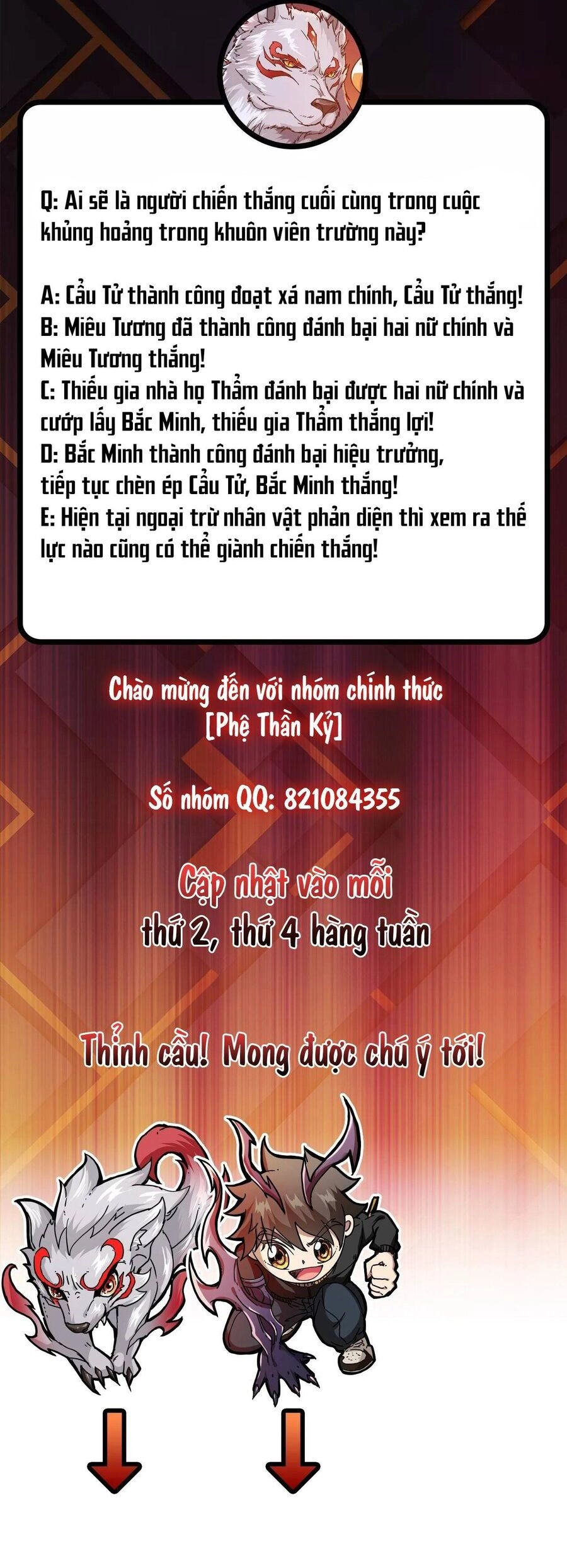 Phệ Thần Kỷ Chapter 54 - 28