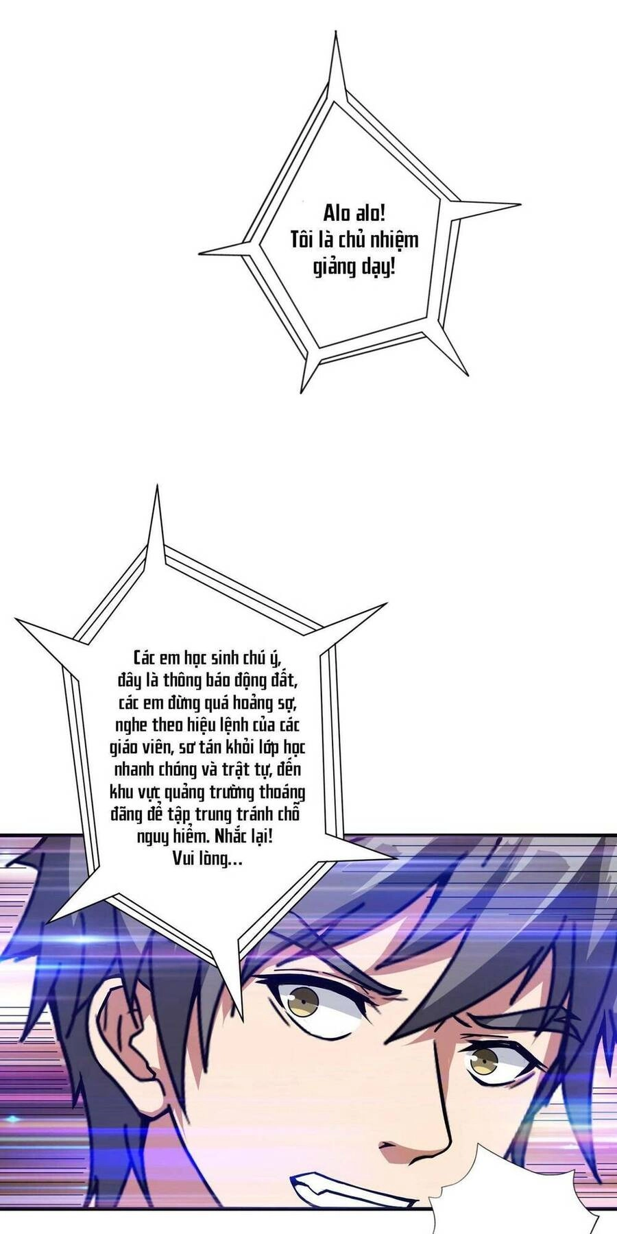 Phệ Thần Kỷ Chapter 55 - 2