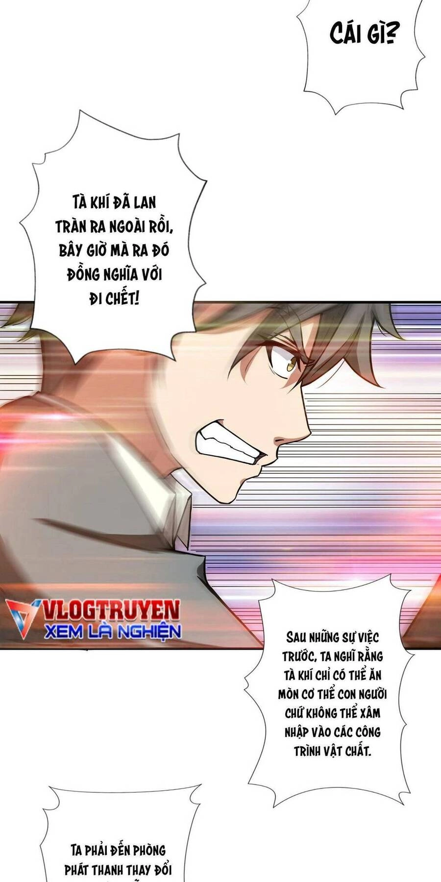 Phệ Thần Kỷ Chapter 55 - 3