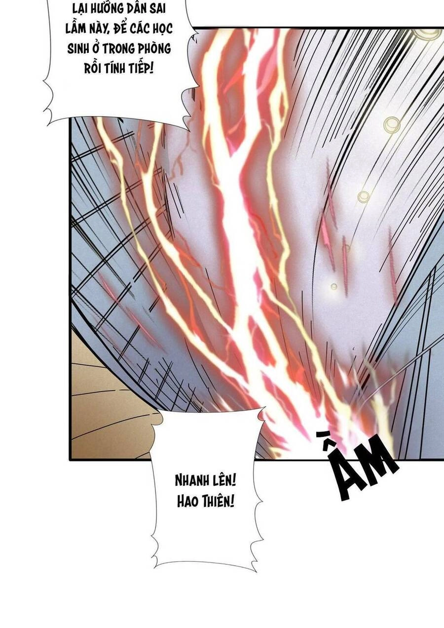 Phệ Thần Kỷ Chapter 55 - 4