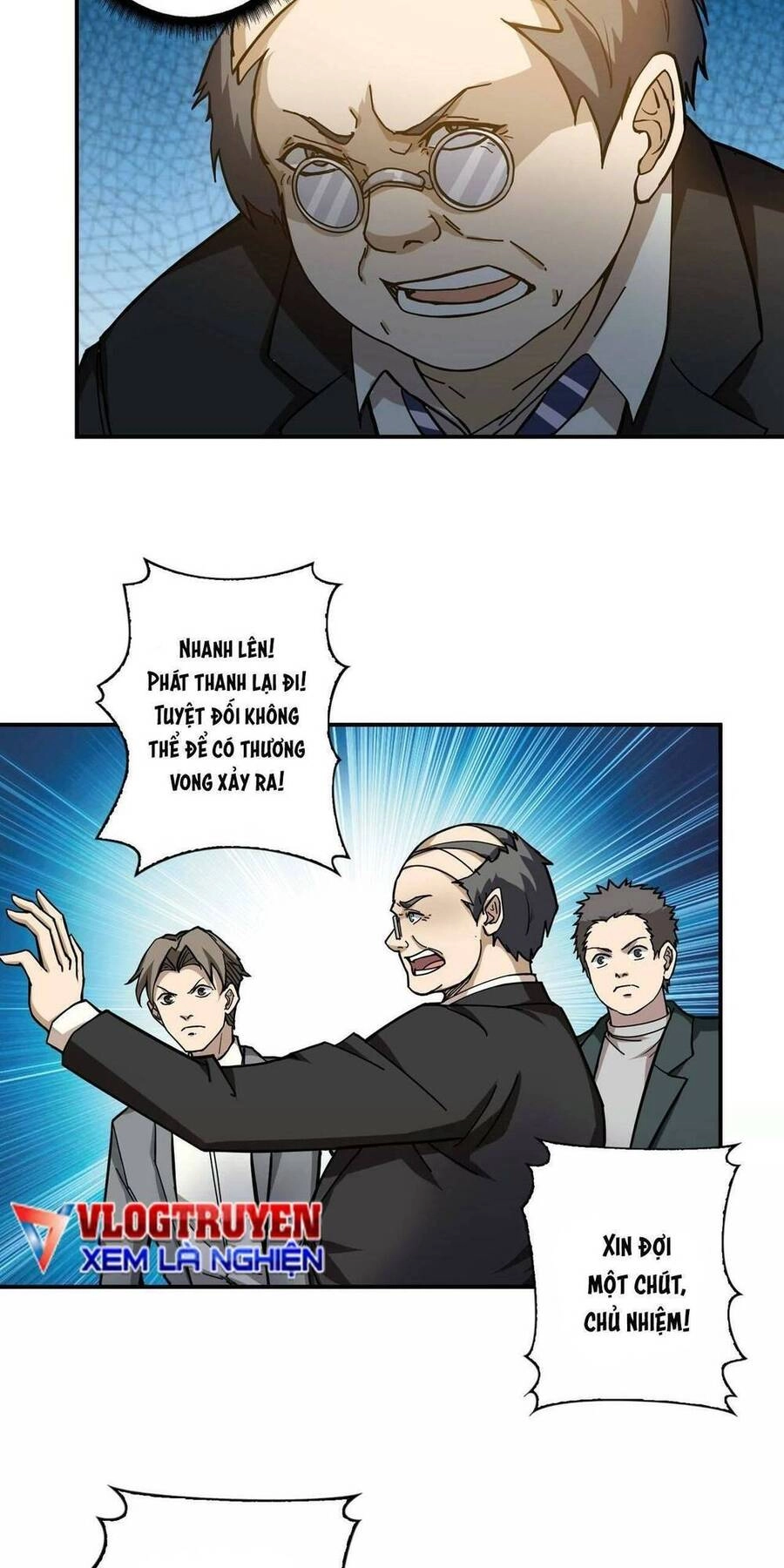 Phệ Thần Kỷ Chapter 55 - 7