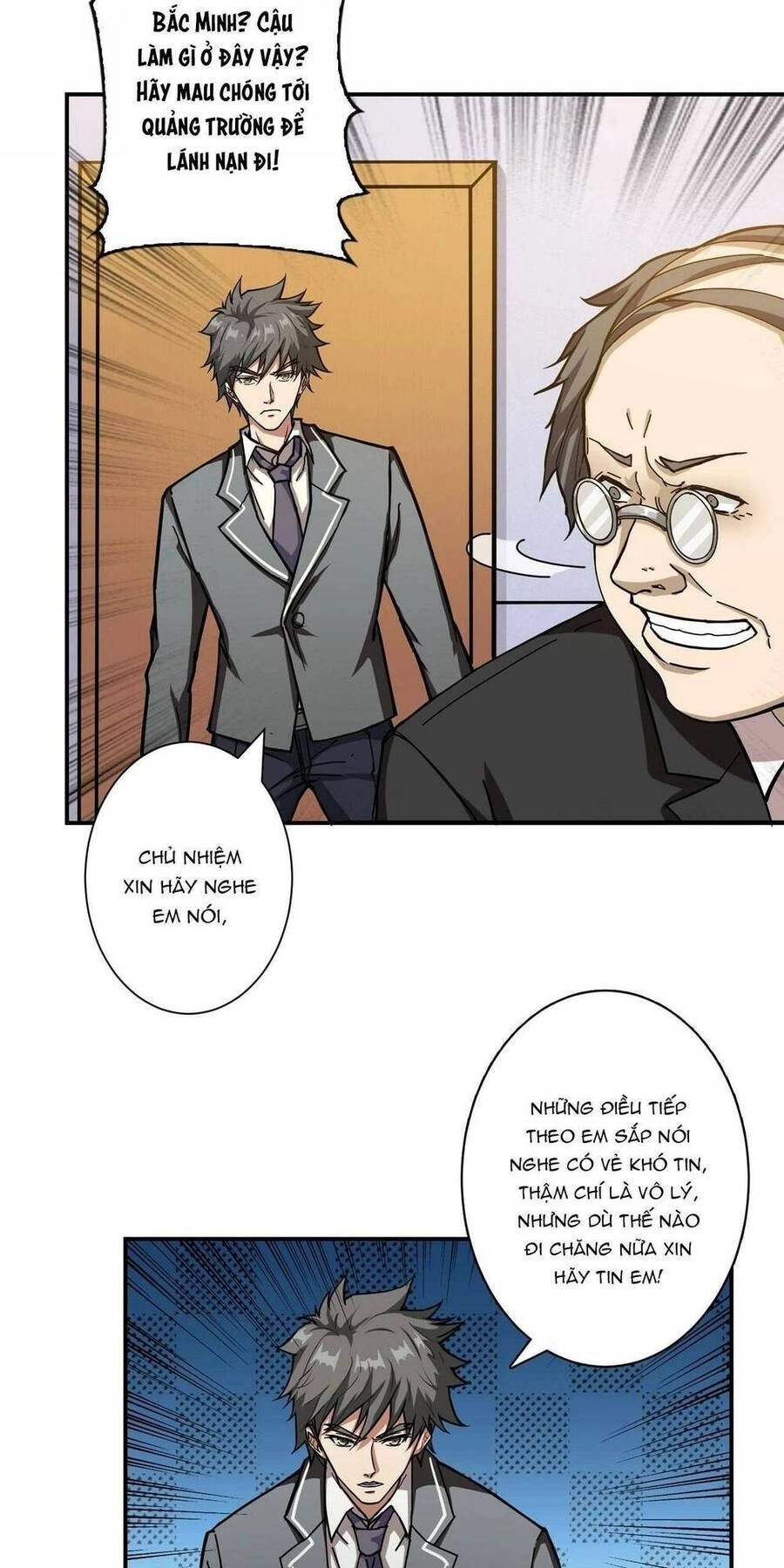 Phệ Thần Kỷ Chapter 55 - 8