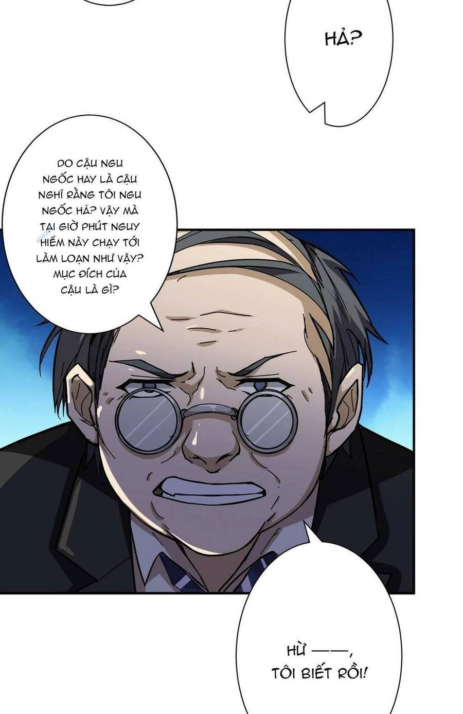 Phệ Thần Kỷ Chapter 55 - 10