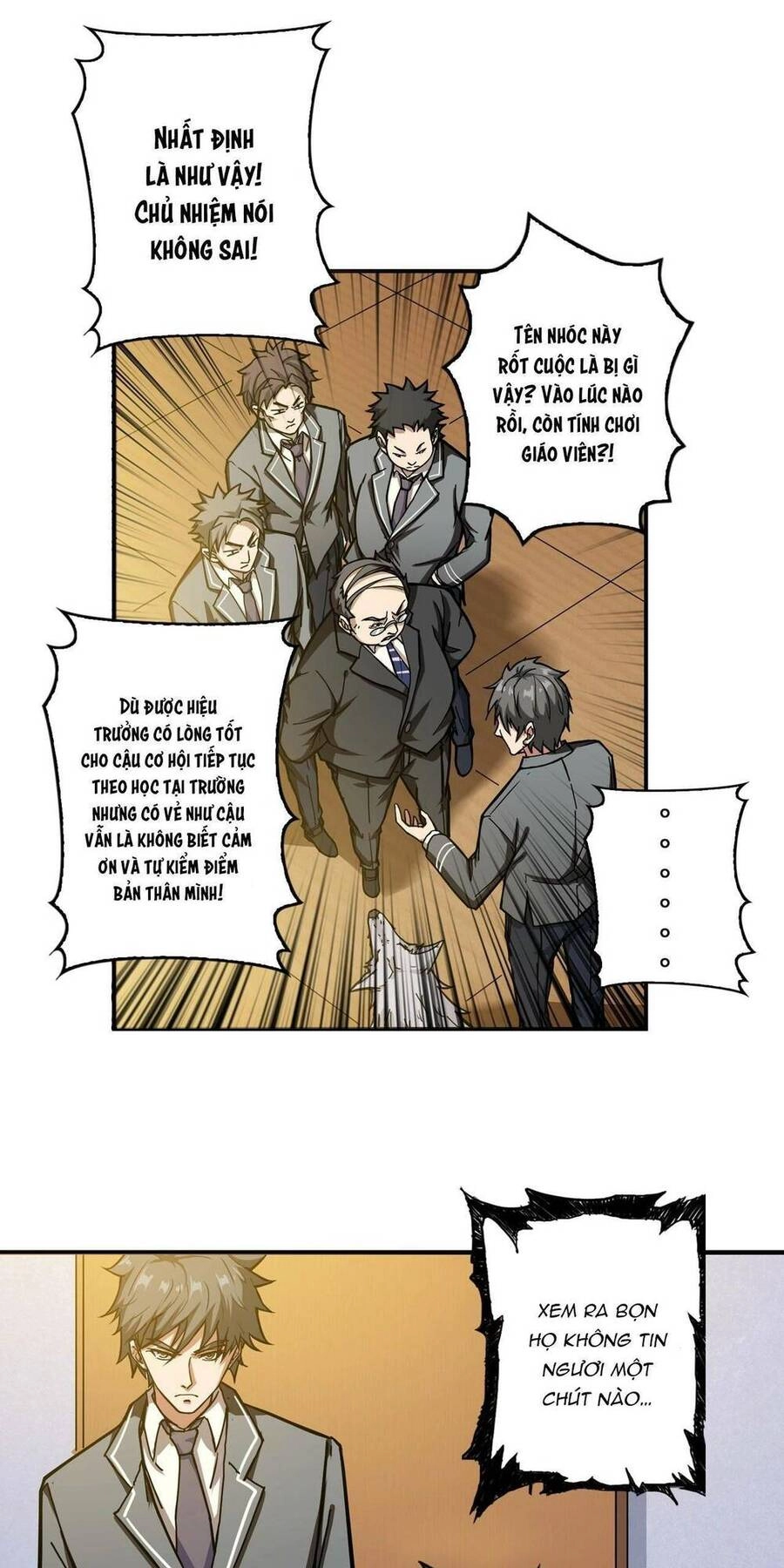 Phệ Thần Kỷ Chapter 55 - 12