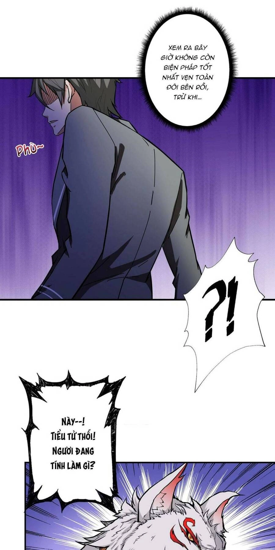 Phệ Thần Kỷ Chapter 55 - 16