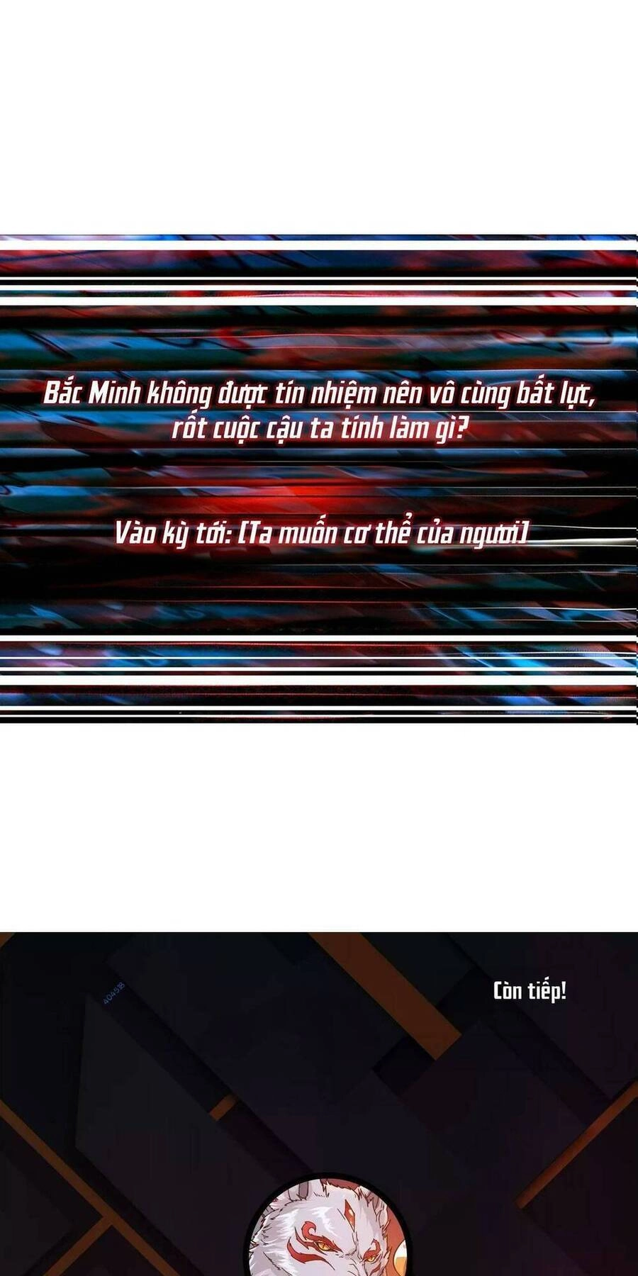 Phệ Thần Kỷ Chapter 55 - 19