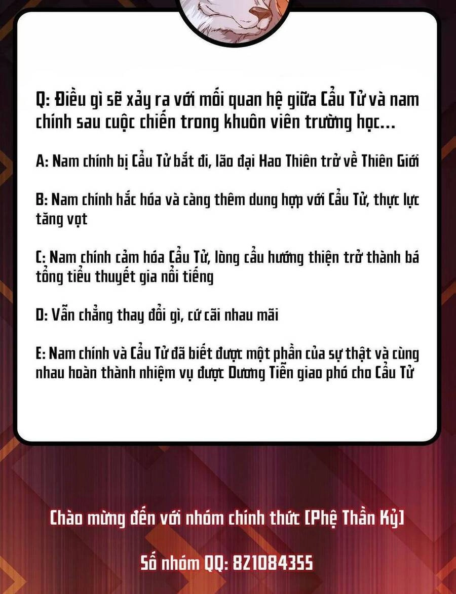 Phệ Thần Kỷ Chapter 55 - 20