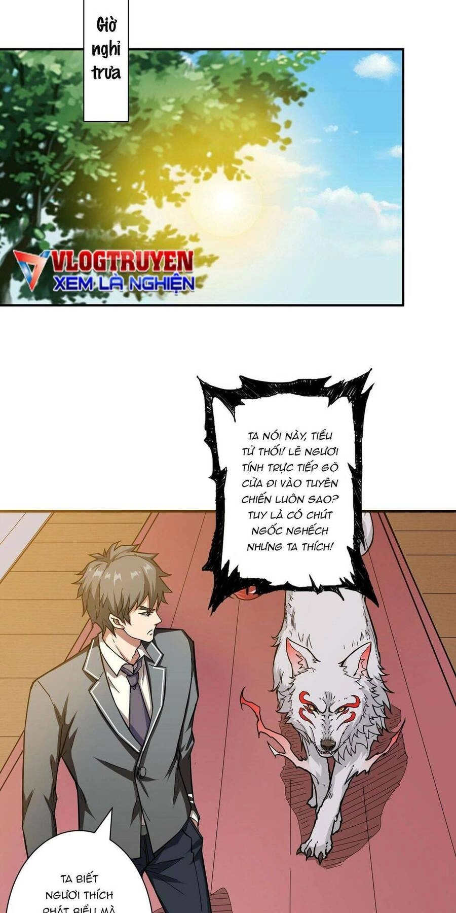 Phệ Thần Kỷ Chapter 55 - 23