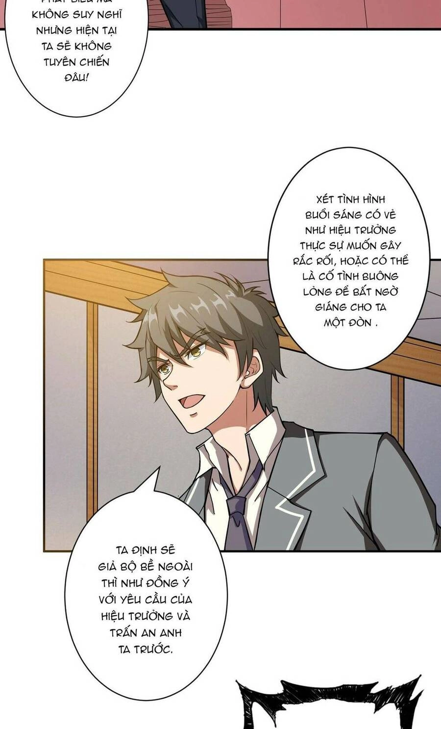 Phệ Thần Kỷ Chapter 55 - 24