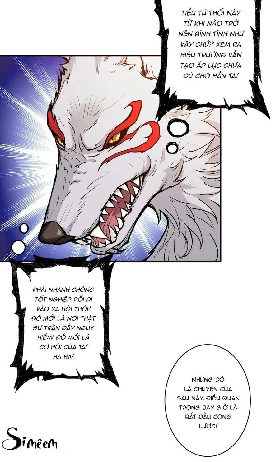 Phệ Thần Kỷ Chapter 55 - 25