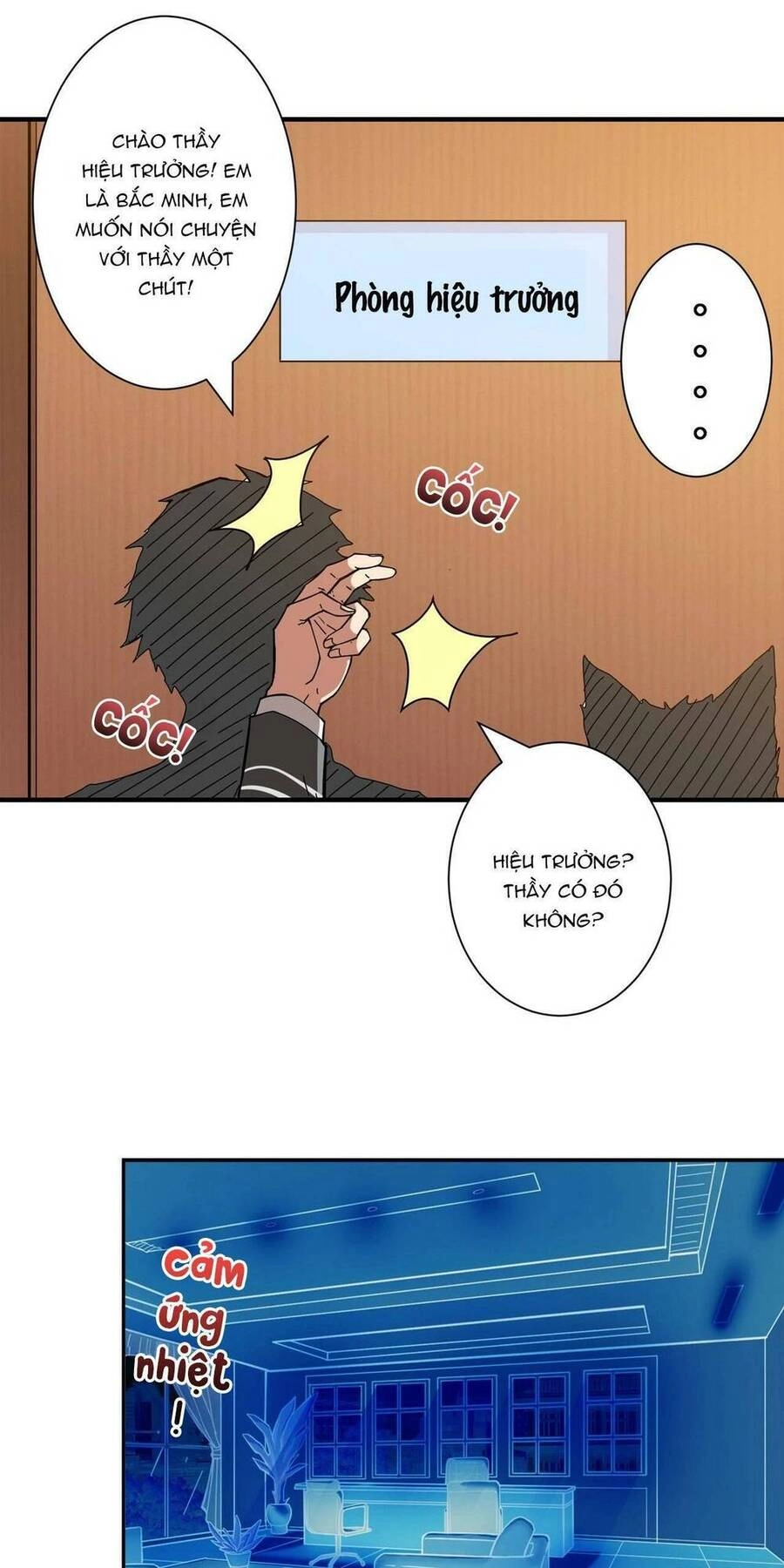 Phệ Thần Kỷ Chapter 55 - 26