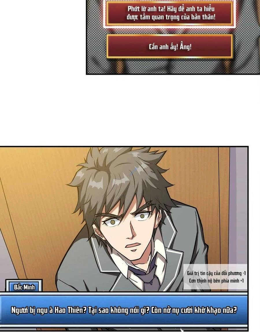 Phệ Thần Kỷ Chapter 55 - 29